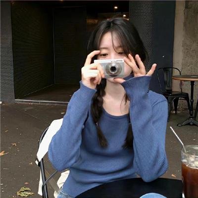 女皇