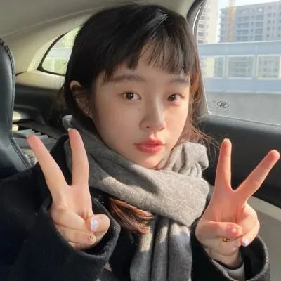 爱巢